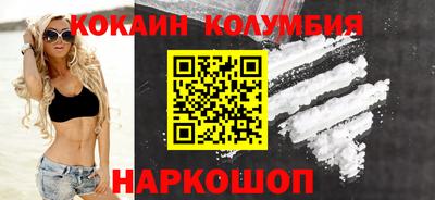 мдпв Моздок