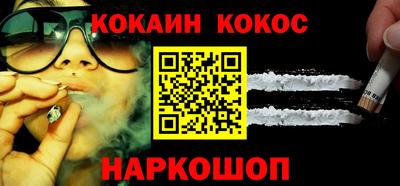 ПСИЛОЦИБИНОВЫЕ ГРИБЫ Можайск