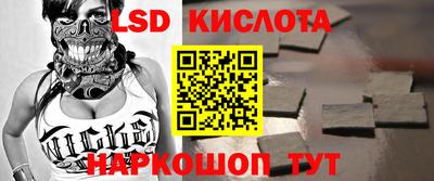 мдпв Моздок