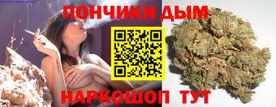 мдпв Моздок