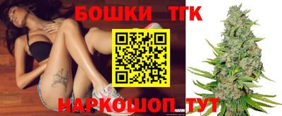 ПСИЛОЦИБИНОВЫЕ ГРИБЫ Можайск