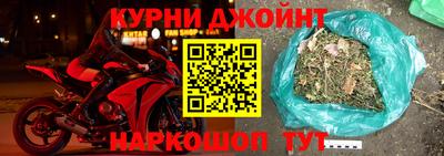 Альфа ПВП Можга