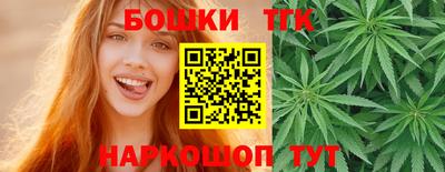 ПСИЛОЦИБИНОВЫЕ ГРИБЫ Можайск
