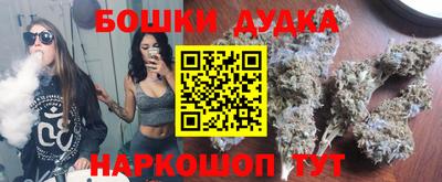 ПСИЛОЦИБИНОВЫЕ ГРИБЫ Можайск