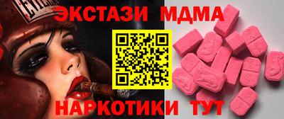 Альфа ПВП Можга