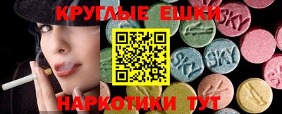 Альфа ПВП Можга