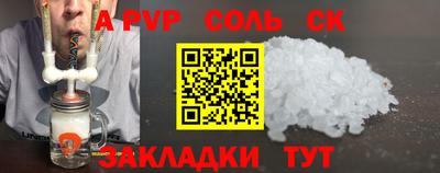 мдпв Моздок