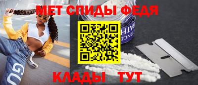 Альфа ПВП Можга