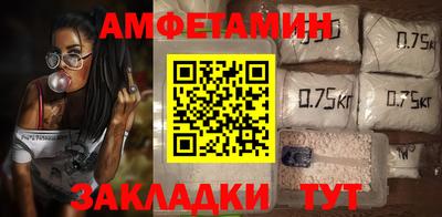 мдпв Моздок