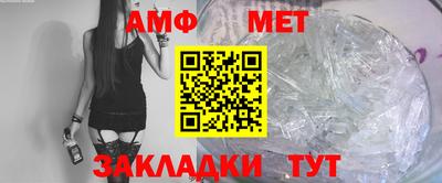 мдпв Моздок