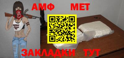 мдпв Моздок