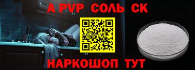 мдпв Моздок