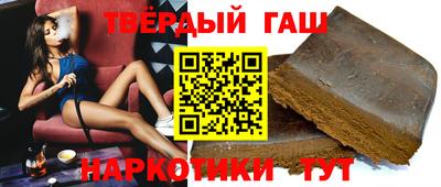 Альфа ПВП Можга