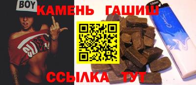 Альфа ПВП Можга