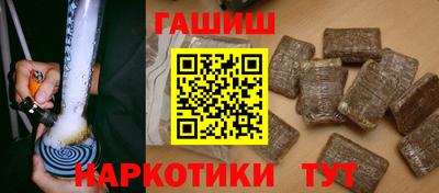 ПСИЛОЦИБИНОВЫЕ ГРИБЫ Можайск