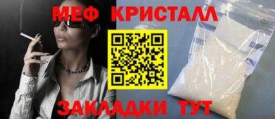 мдпв Моздок
