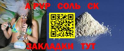 MESCALINE Малгобек