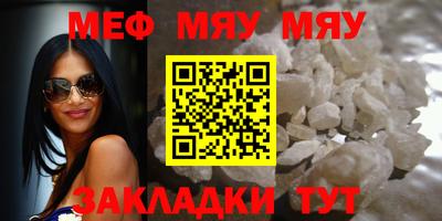 мдпв Моздок
