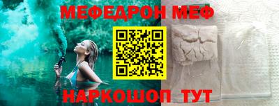 Альфа ПВП Можга