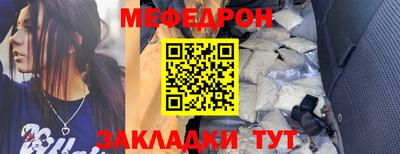 мдпв Моздок